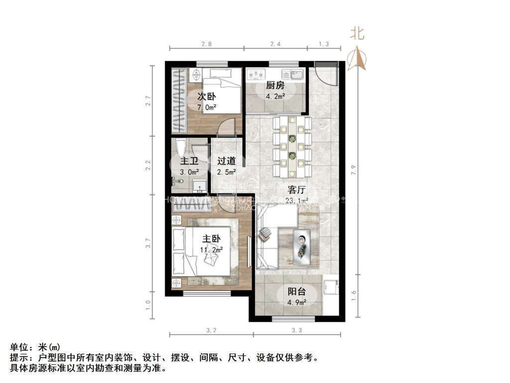 天齐奥东花园