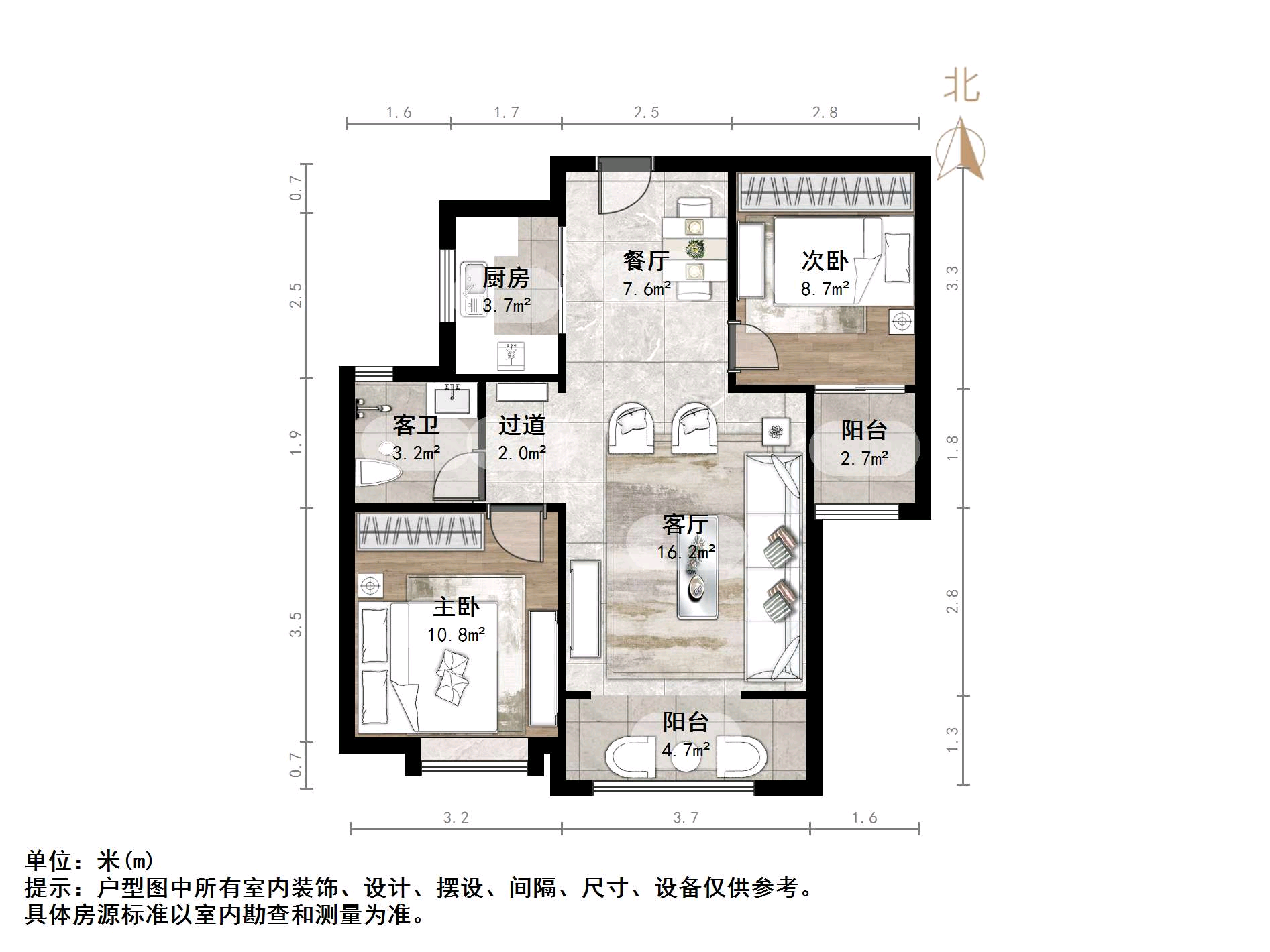 海亮艺术华府