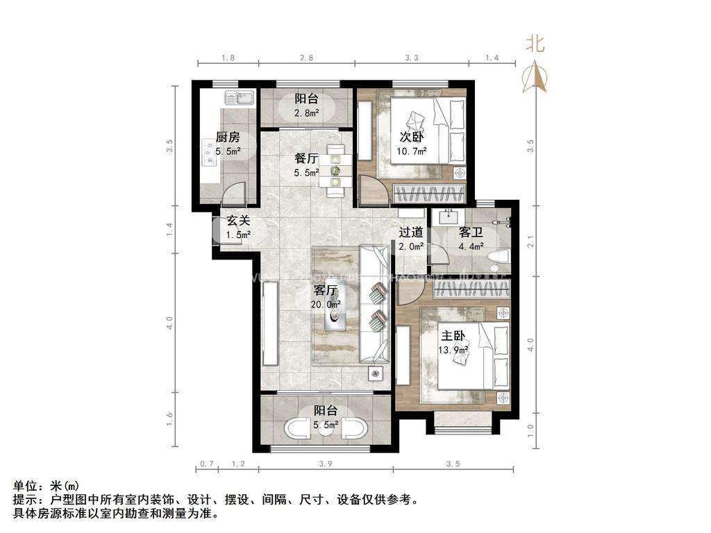绿地中央广场三区
