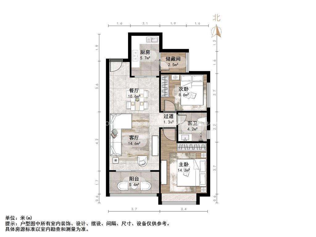 恒大雅苑东区