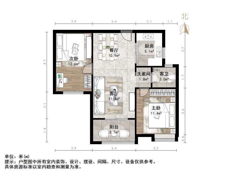 中建长清湖知园