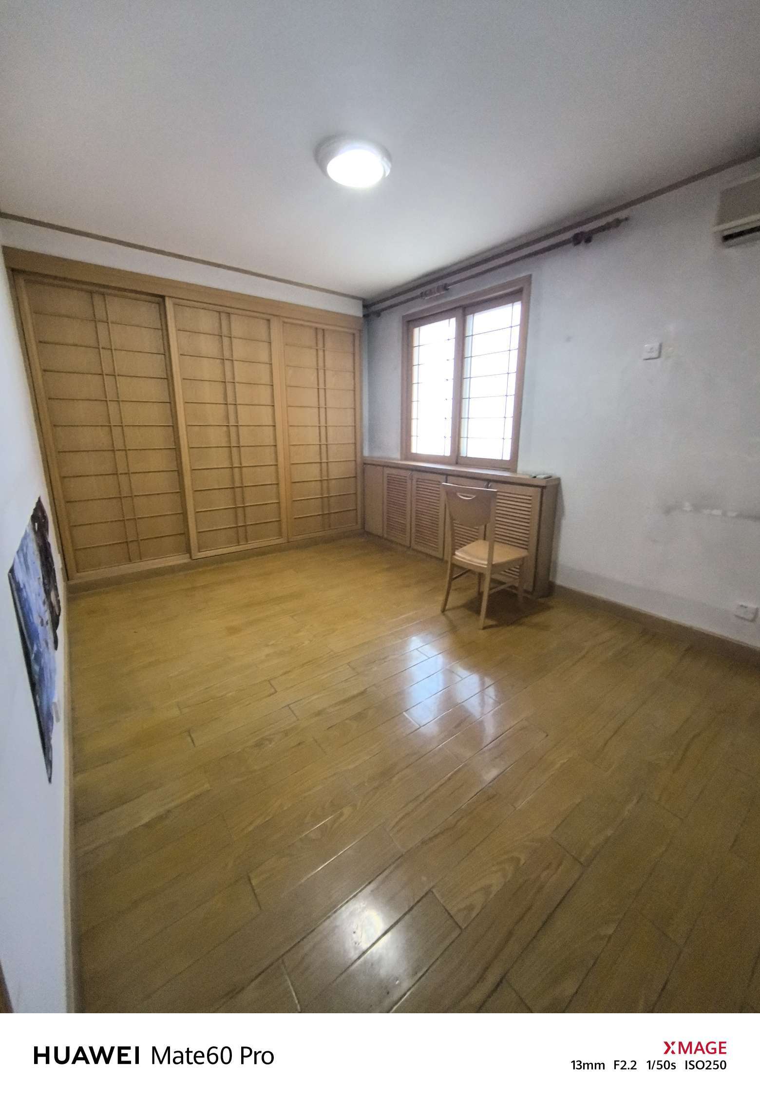 文化东路山师宿舍
