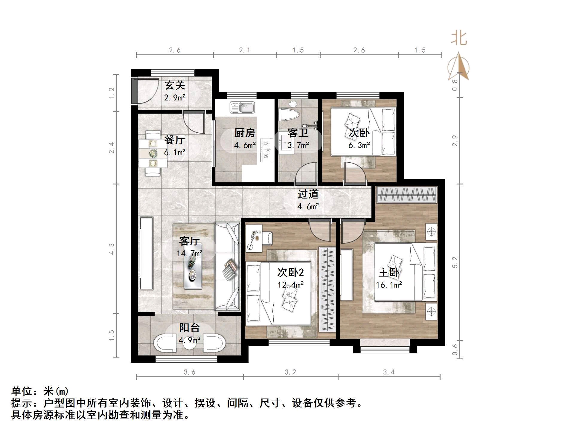 金科城