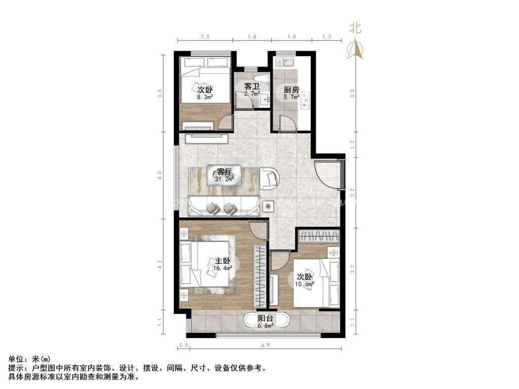 绿城梦想小镇