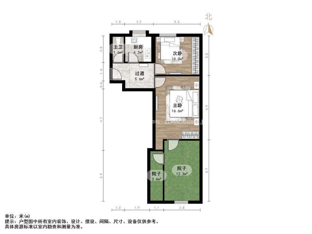 吉尔南苑