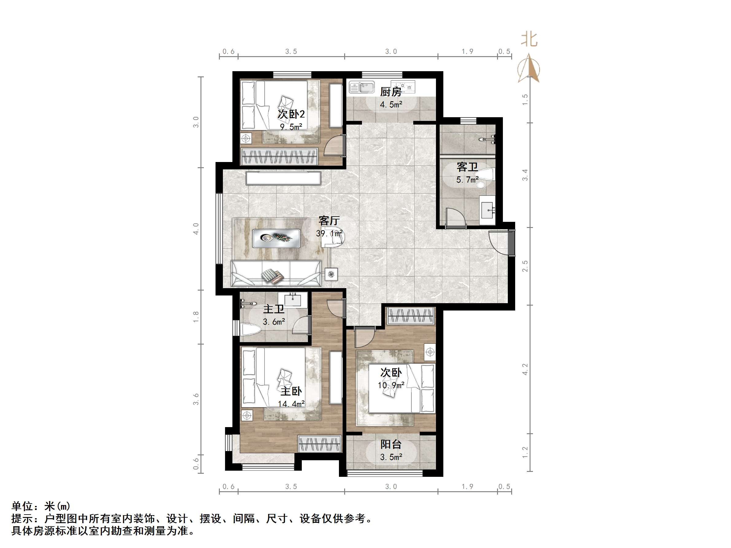 中建凤栖第