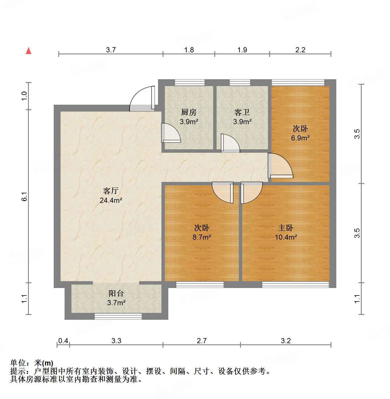 天齐奥东花园