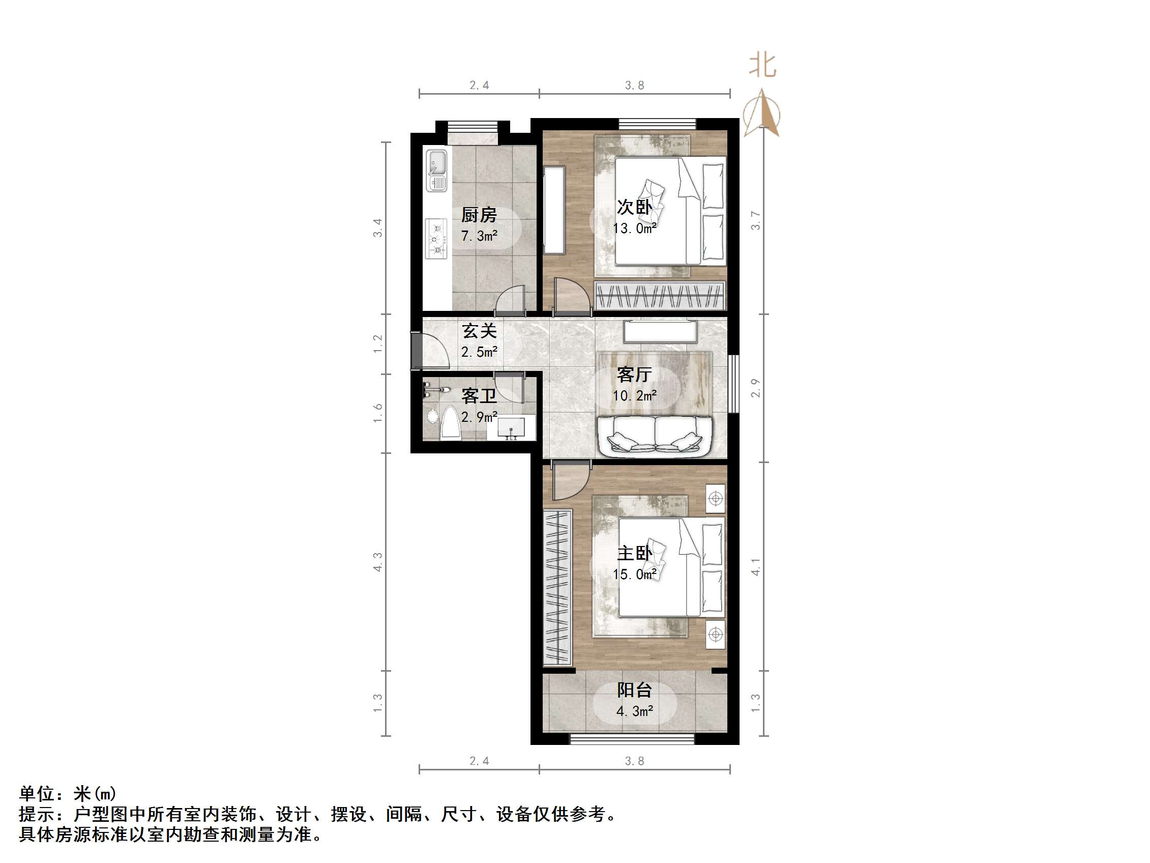 济钢新村东区