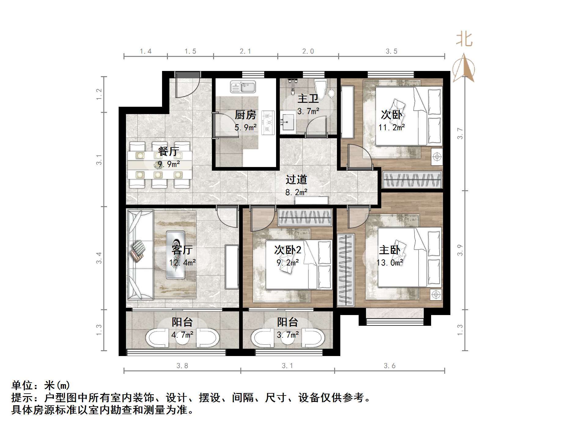 海尔云世界滟澜公馆花园