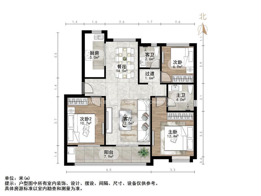 中海珑岸