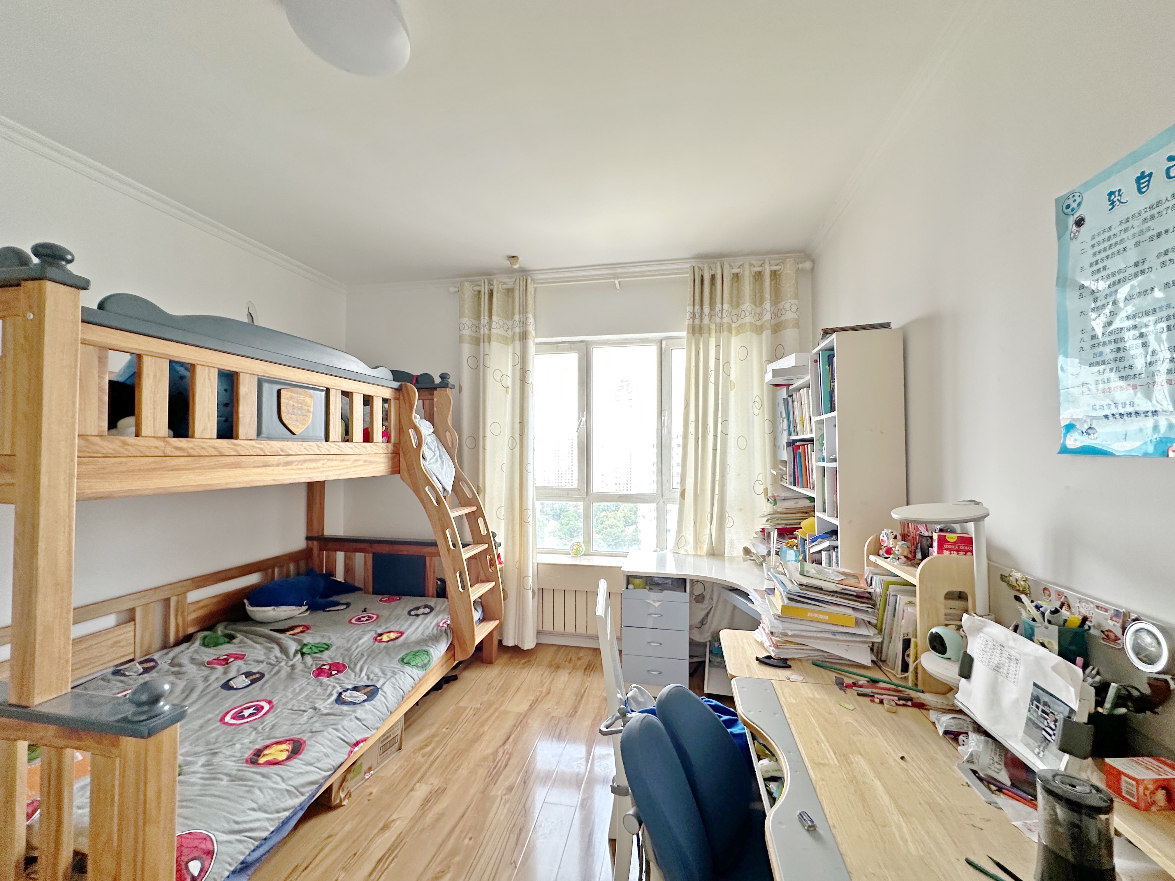 阳光100国际新城(G区)