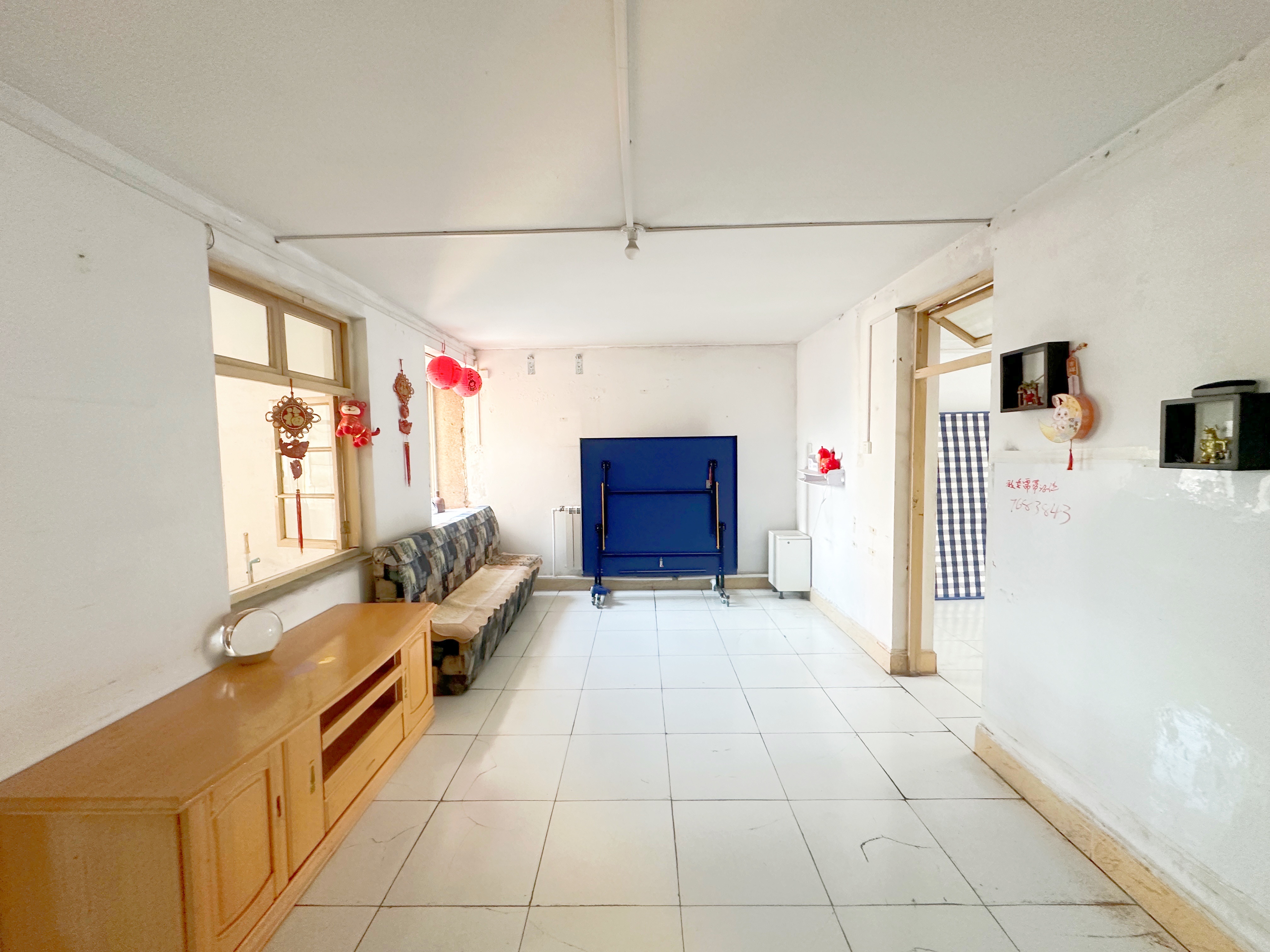 太平洋小区东区