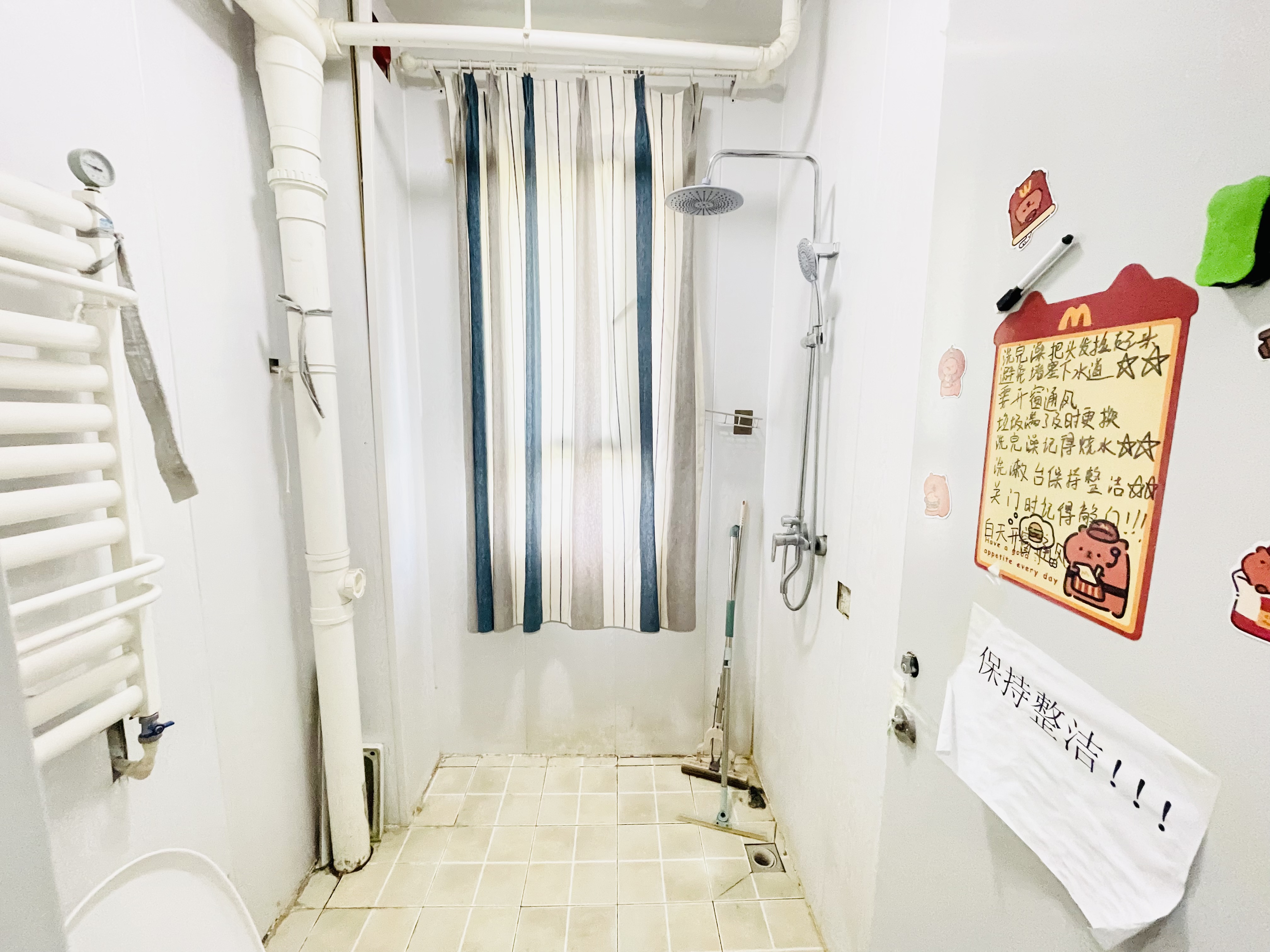 绿地IFC中央公馆