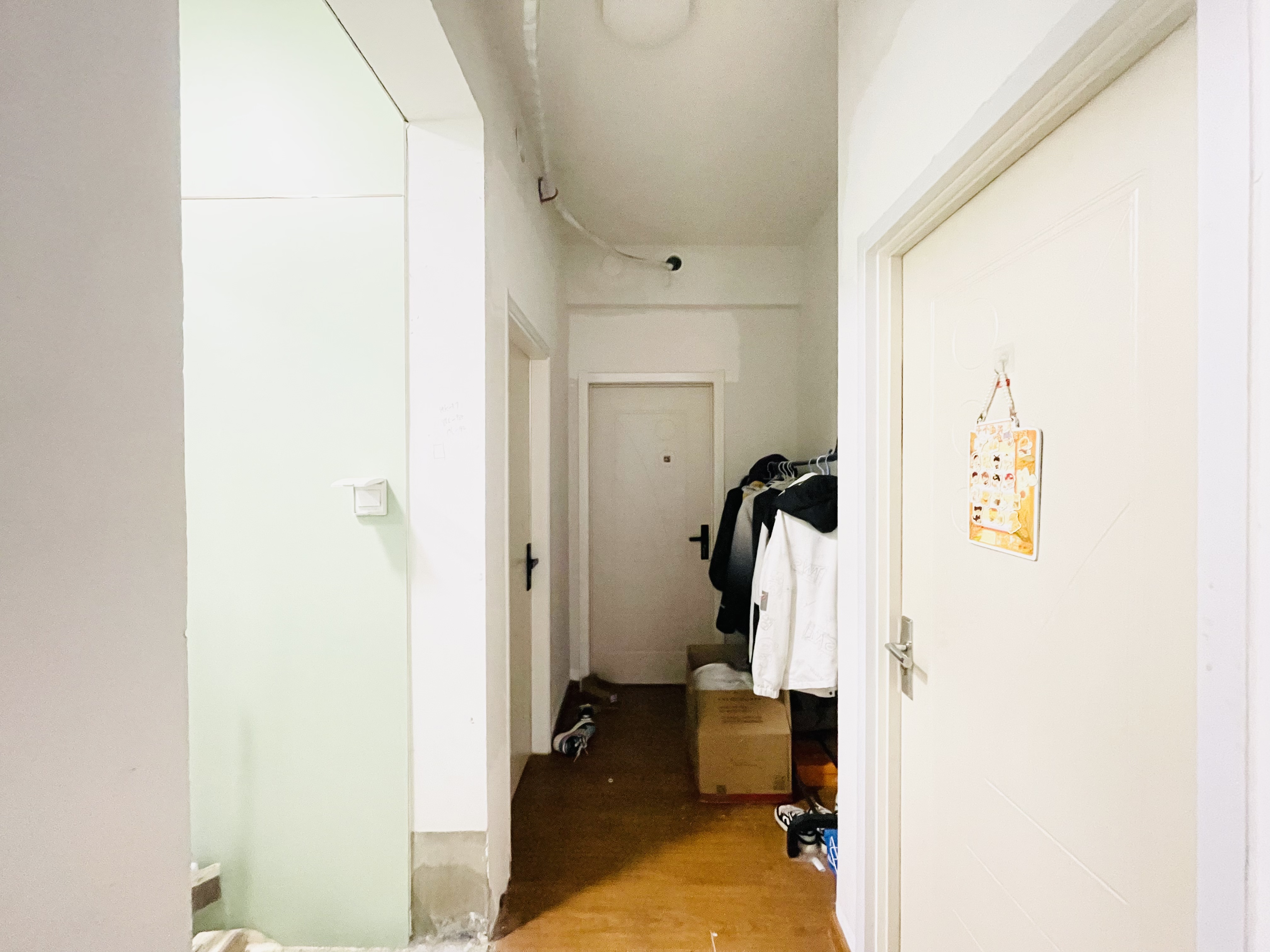 绿地IFC中央公馆