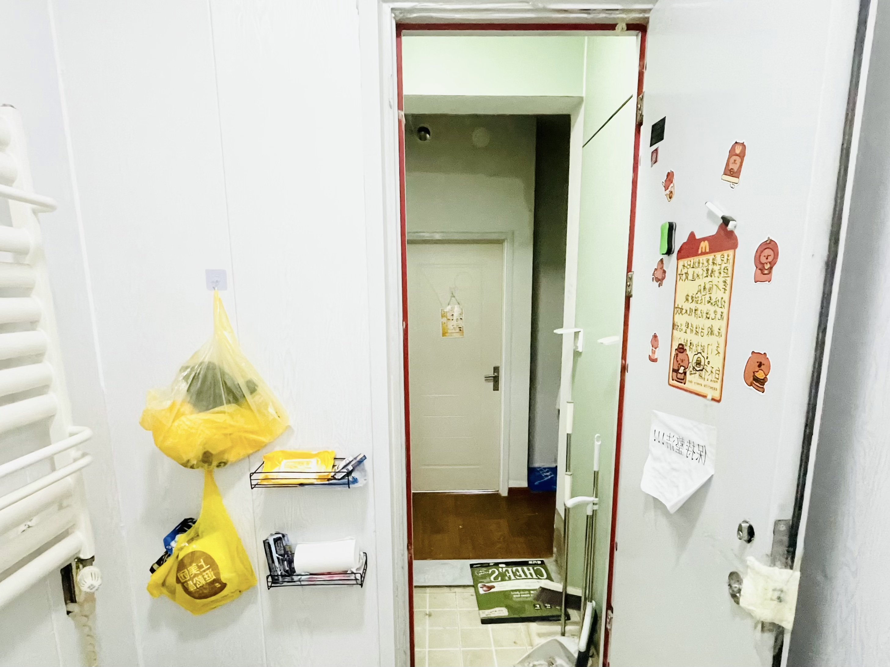 绿地IFC中央公馆