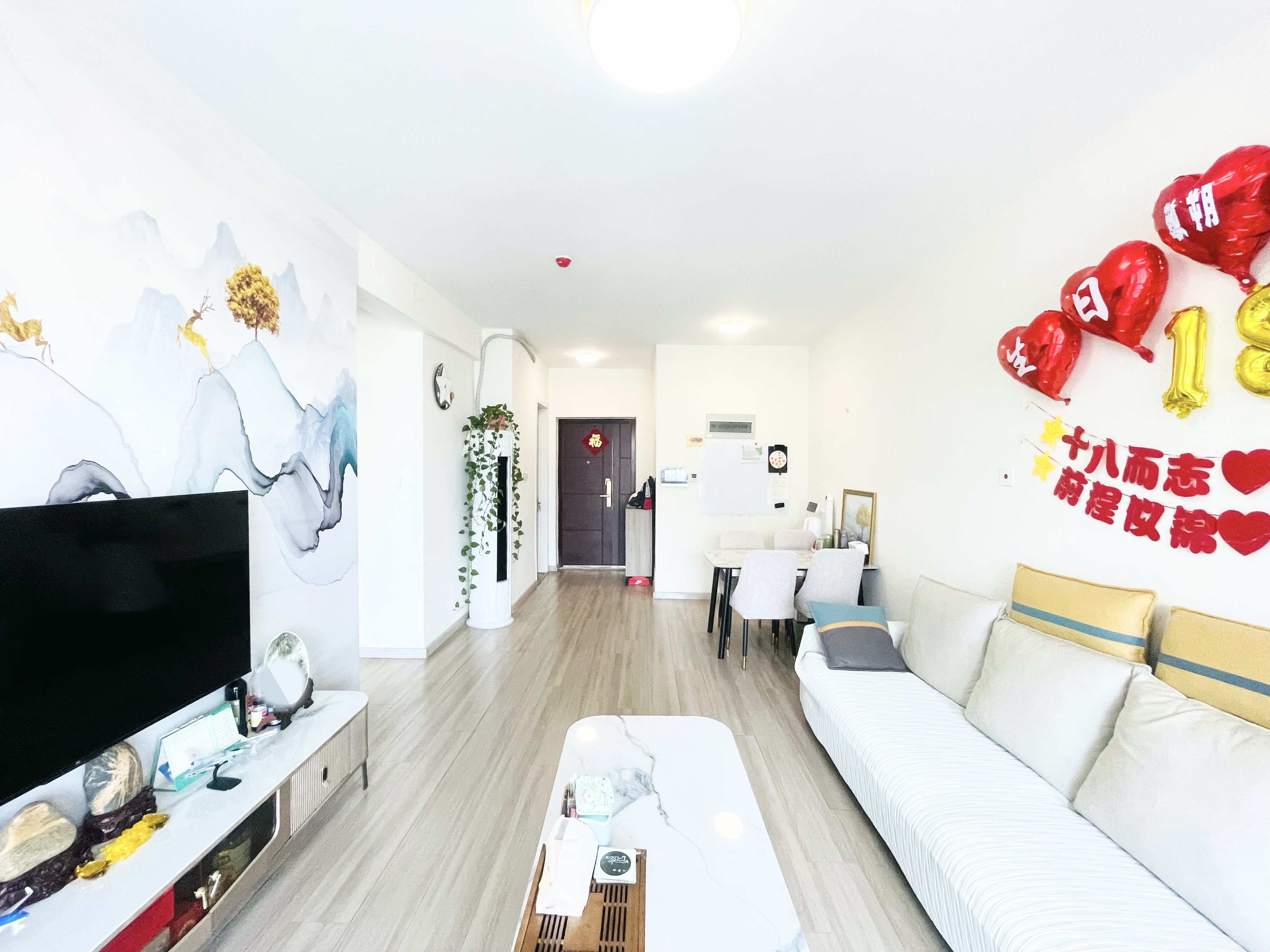 绿地IFC中央公馆