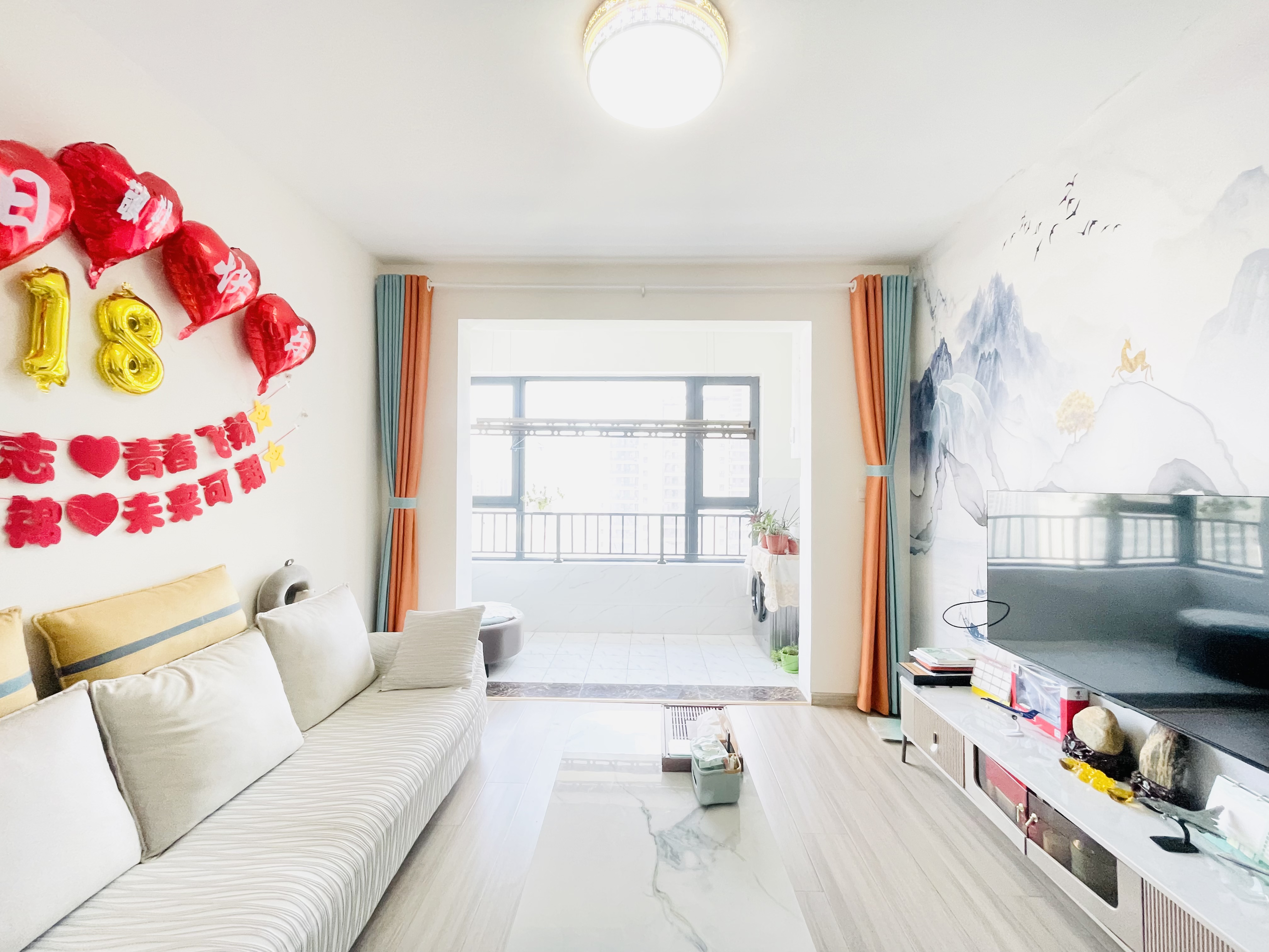 绿地IFC中央公馆