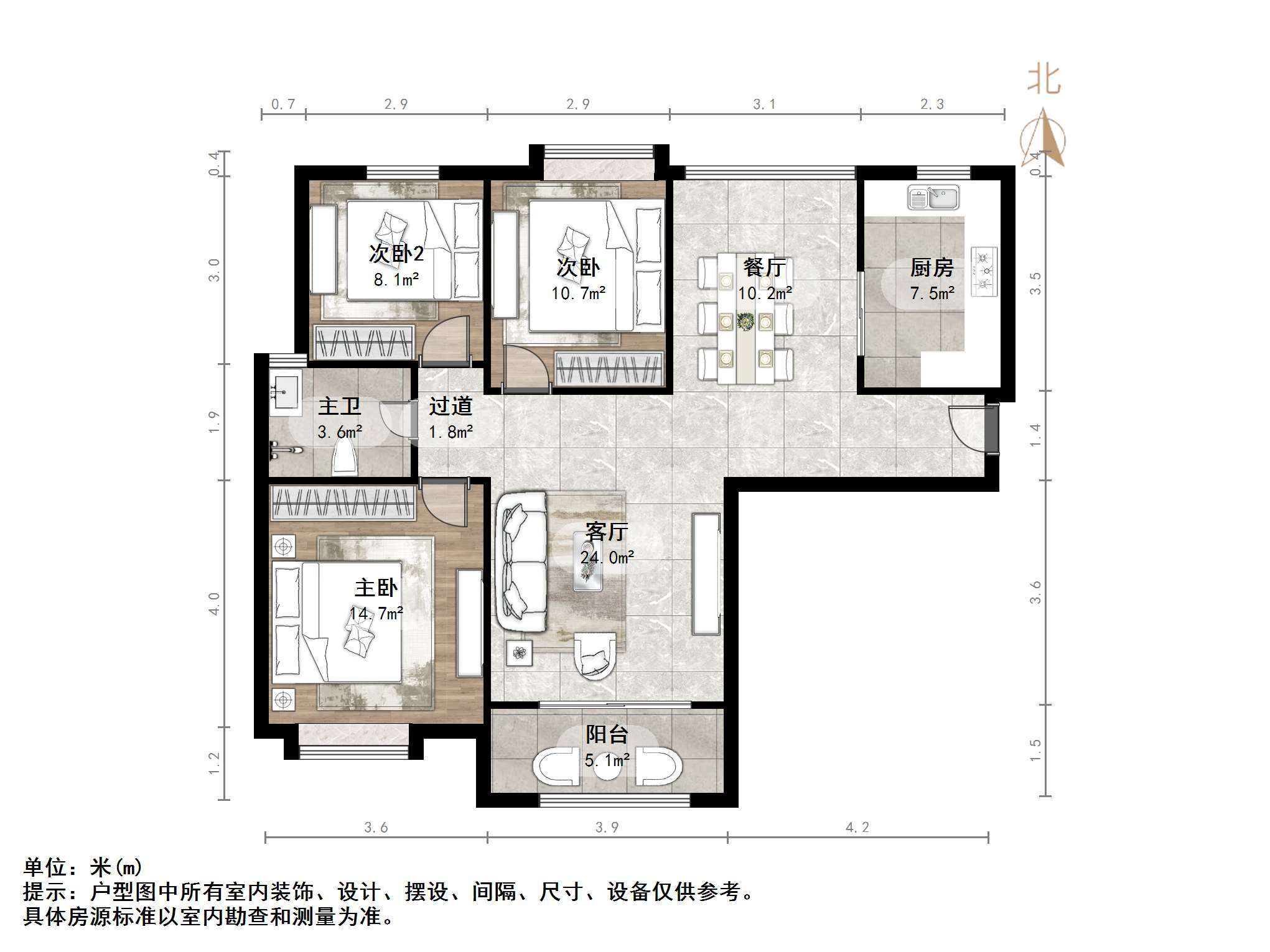 鑫苑名家