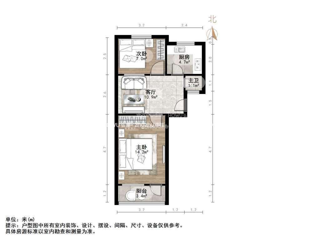 铁路玉函小区