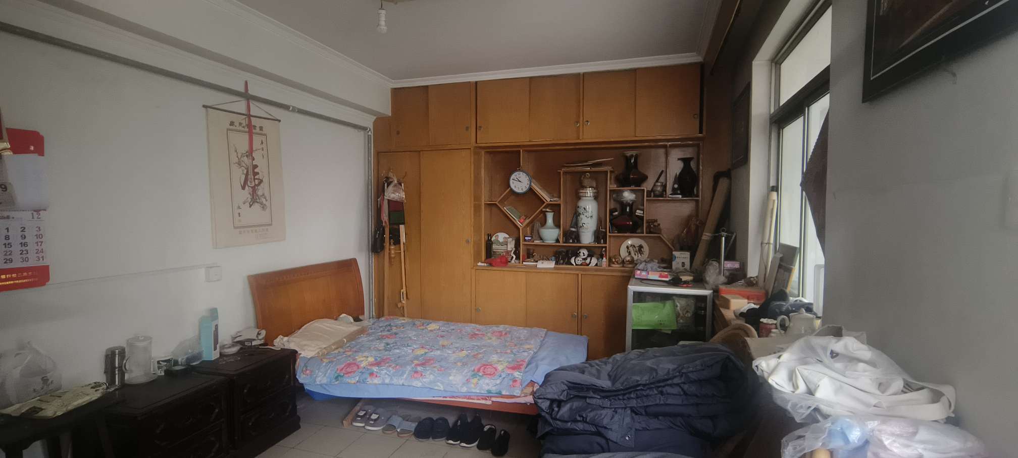 林祥大厦