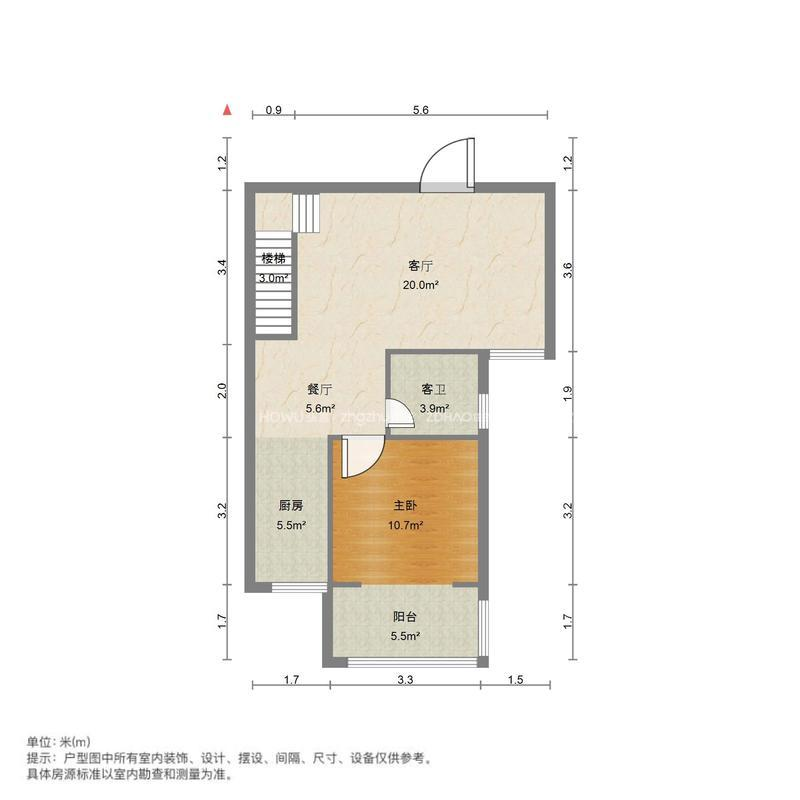 连城水岸