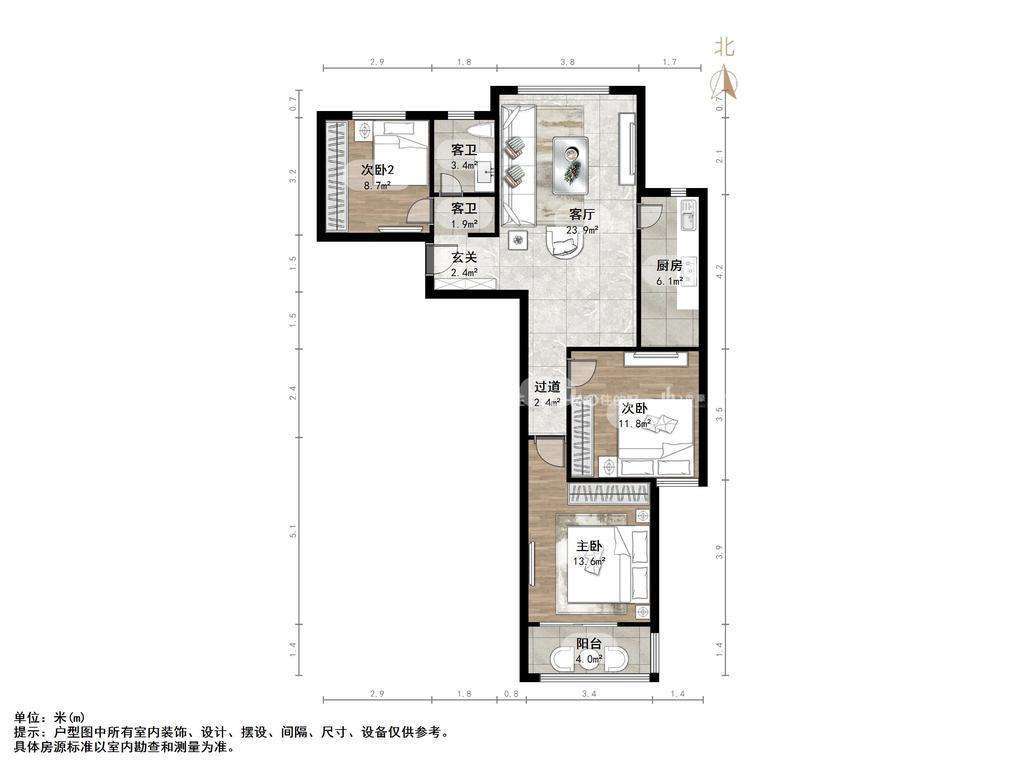 清新东区