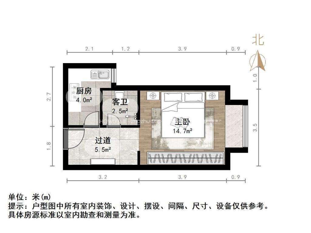 新城领寓