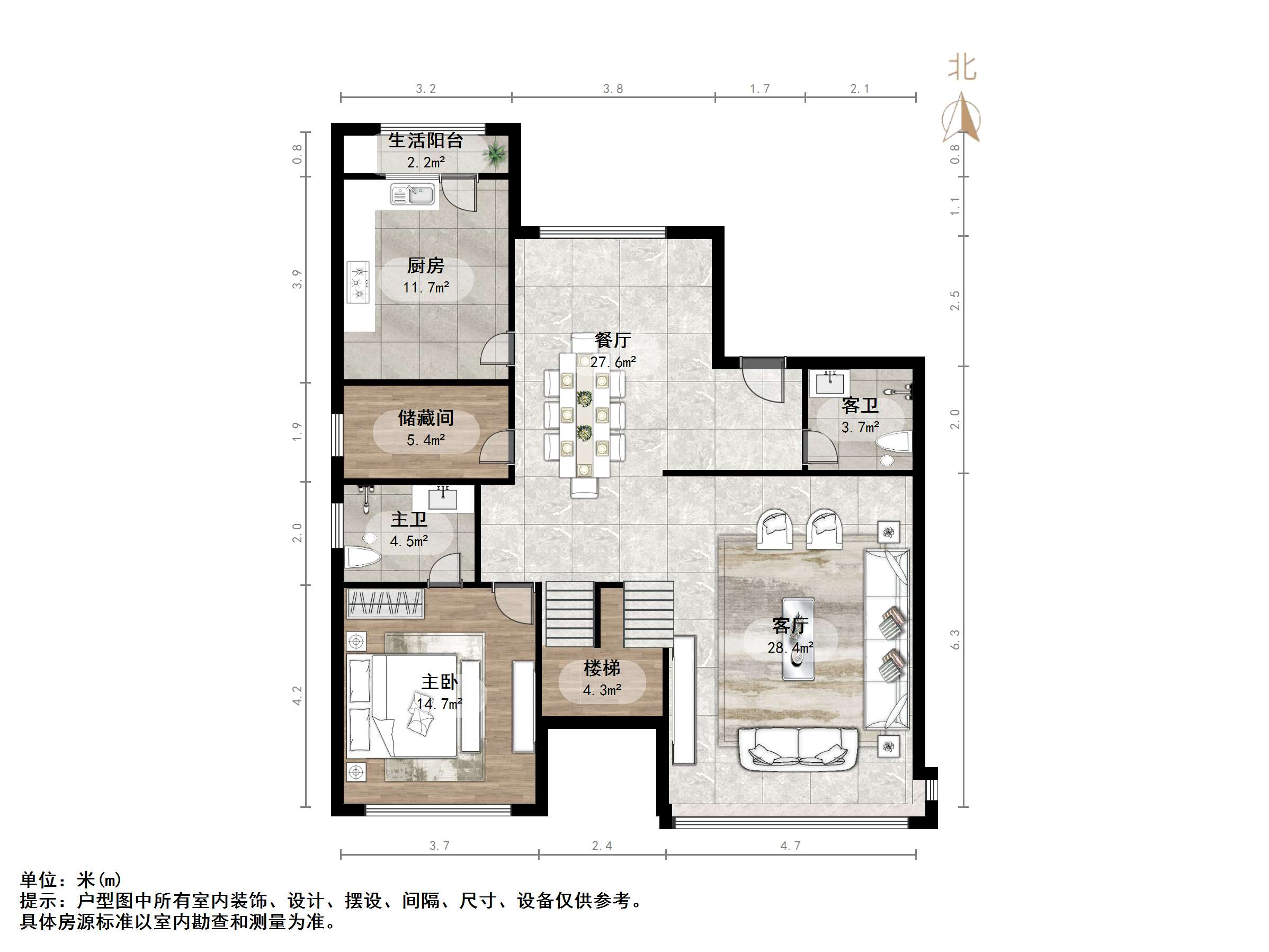 凤鸣山庄