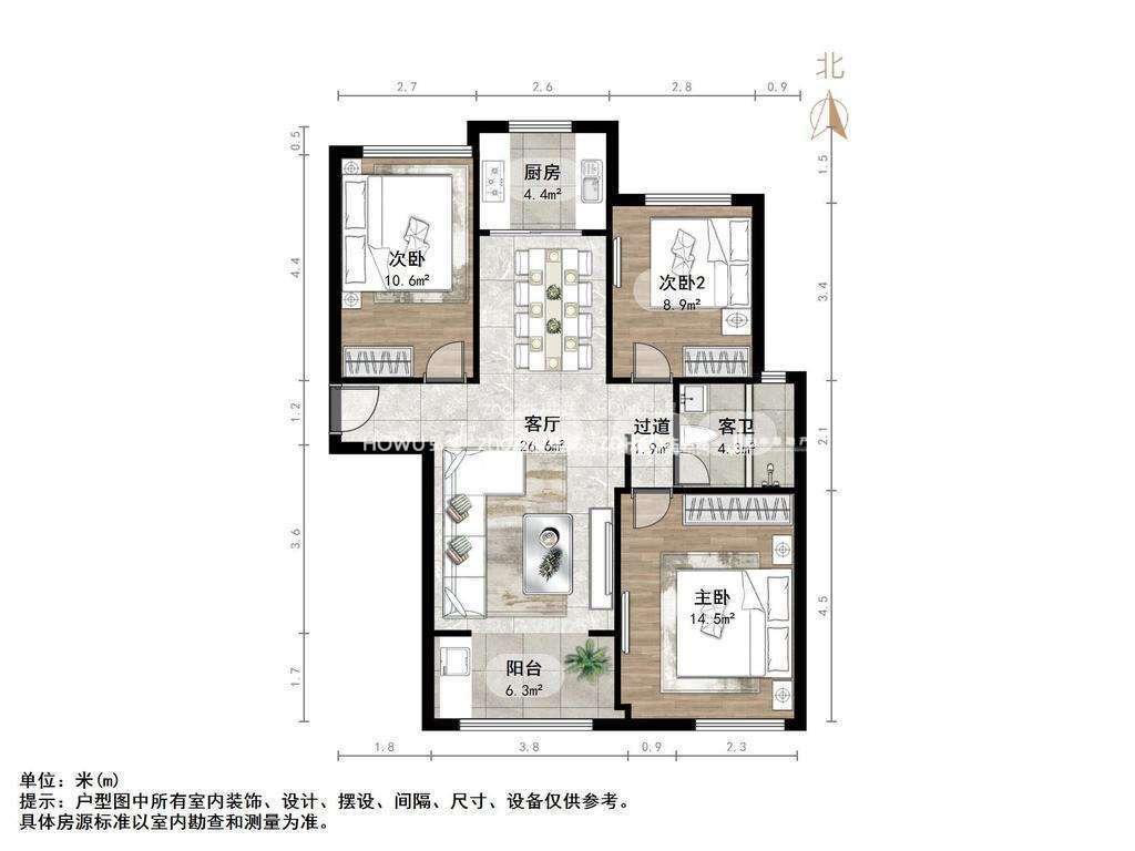 中建长清湖和园
