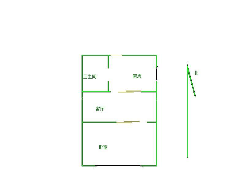 影山公馆