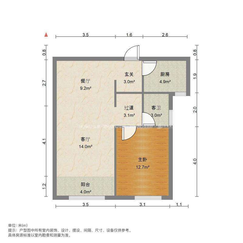 财富时代广场