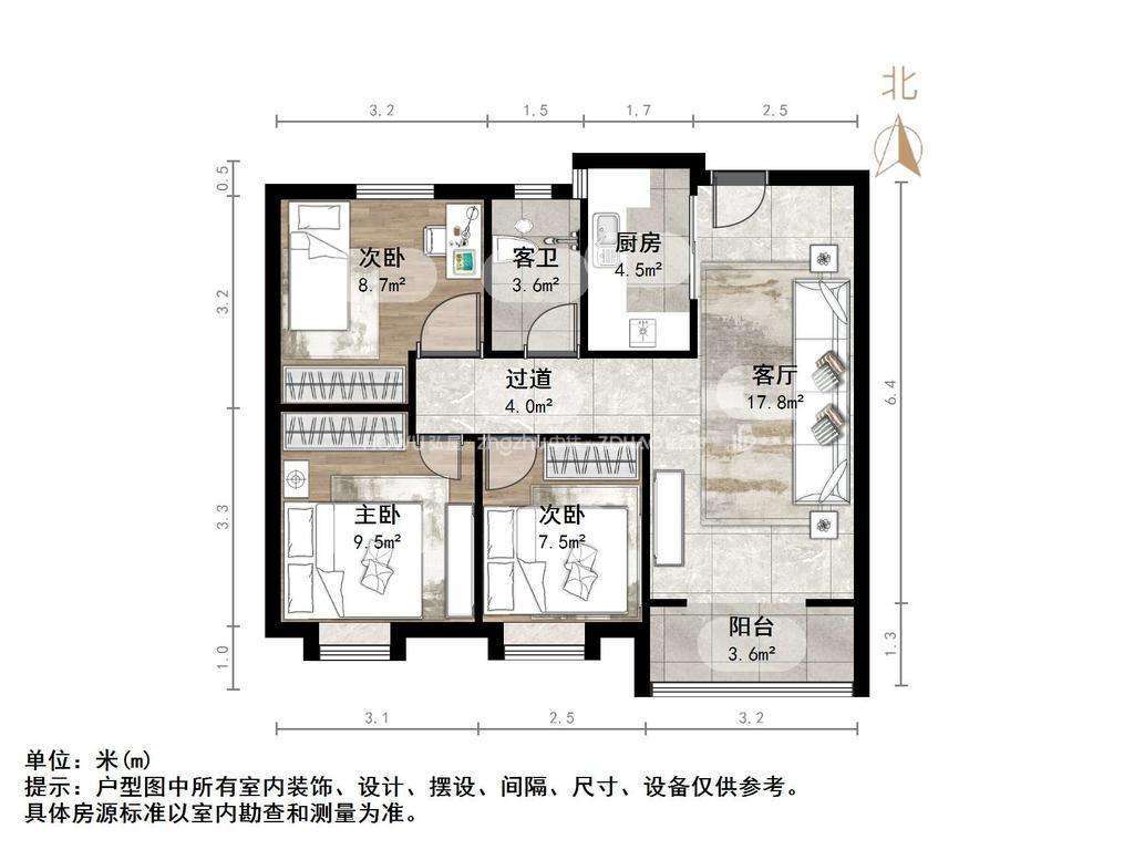枫丹名郡园