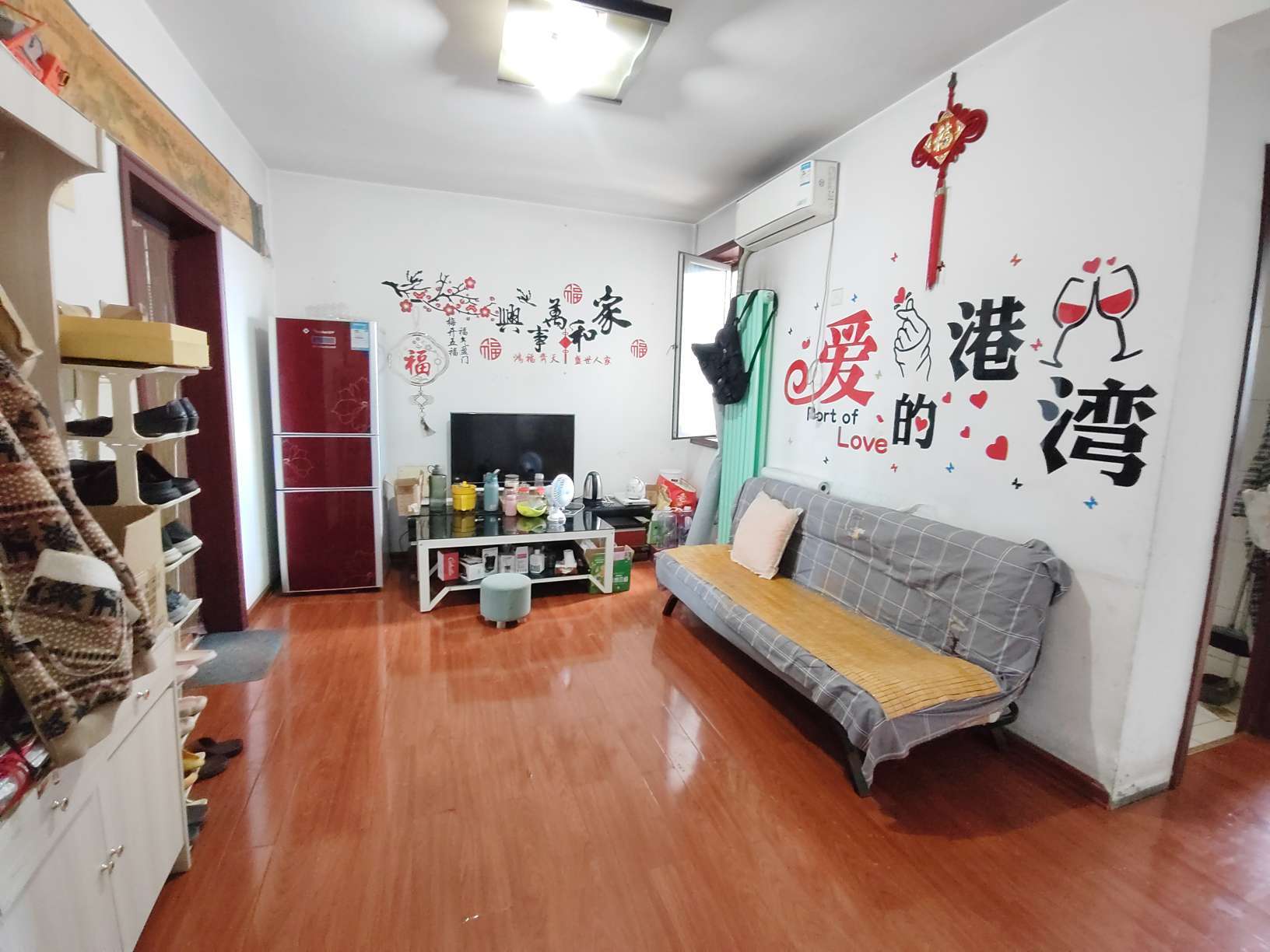 泉城花园