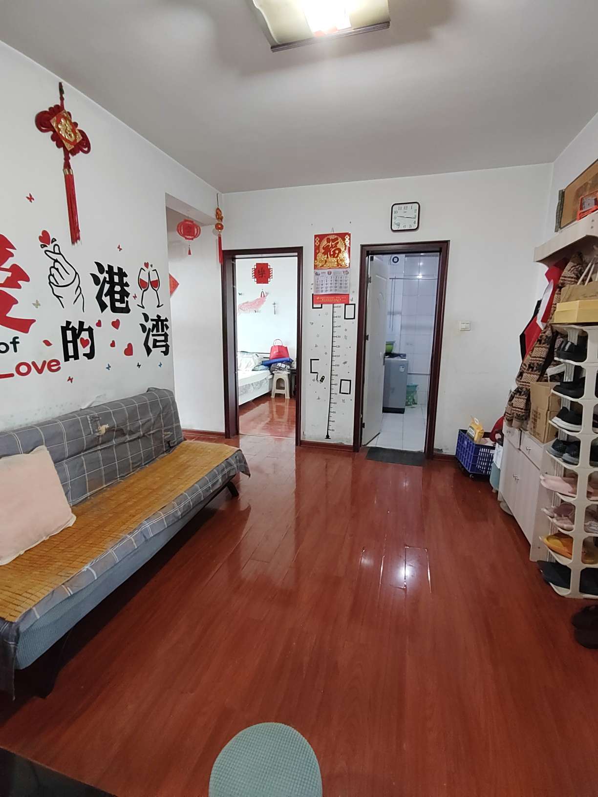 泉城花园