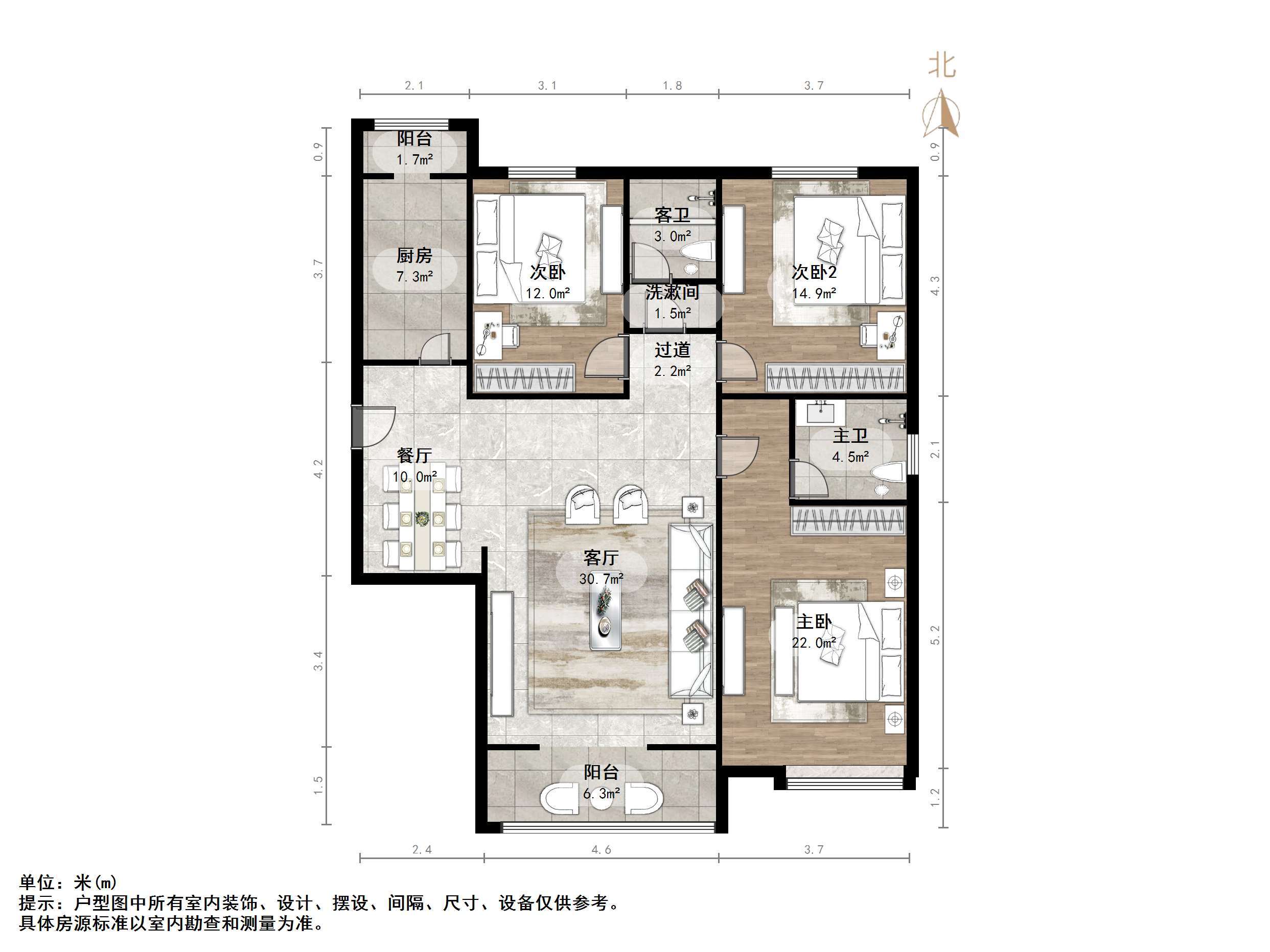 锦绣泉城