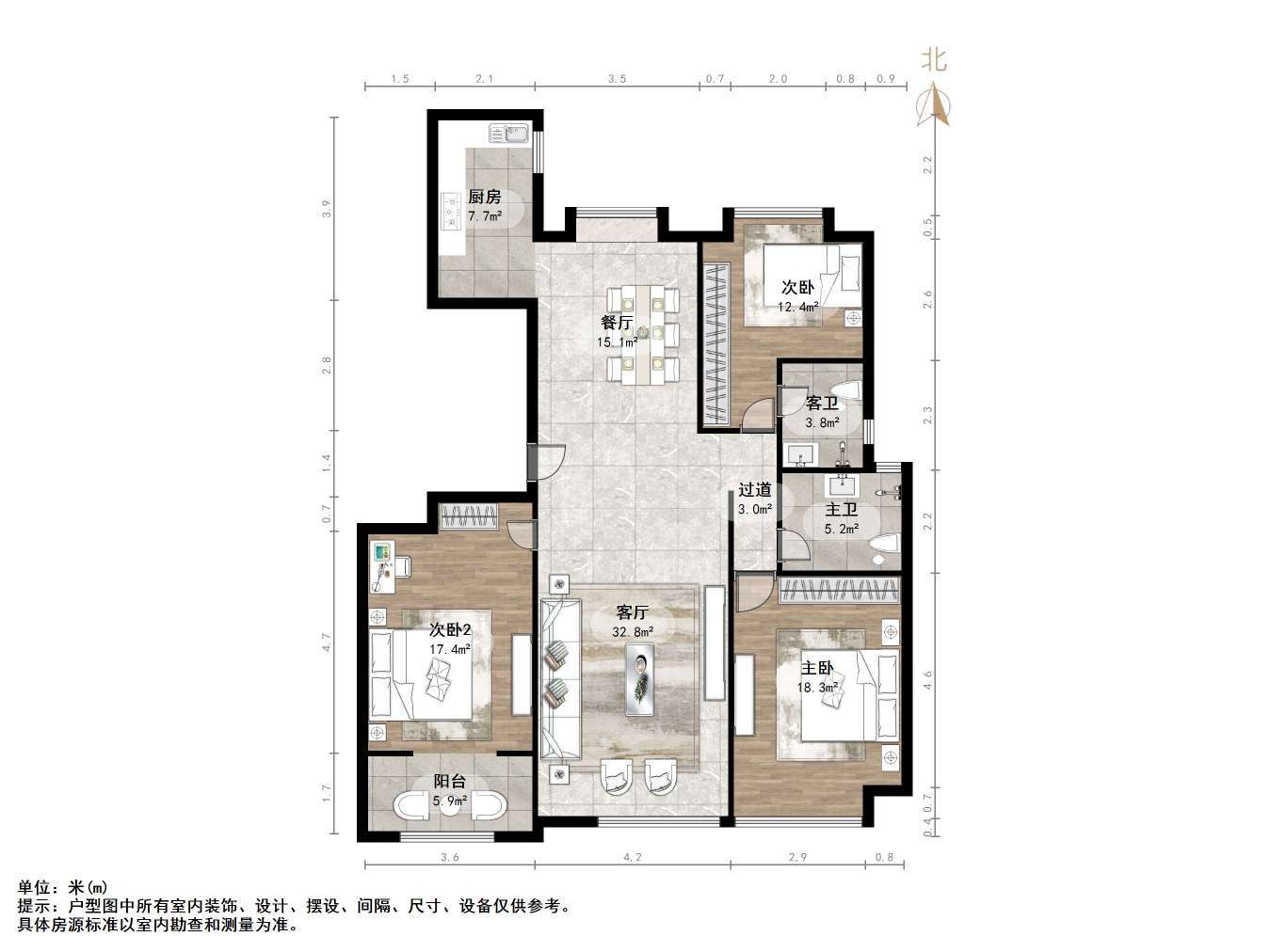 鲁商常春藤