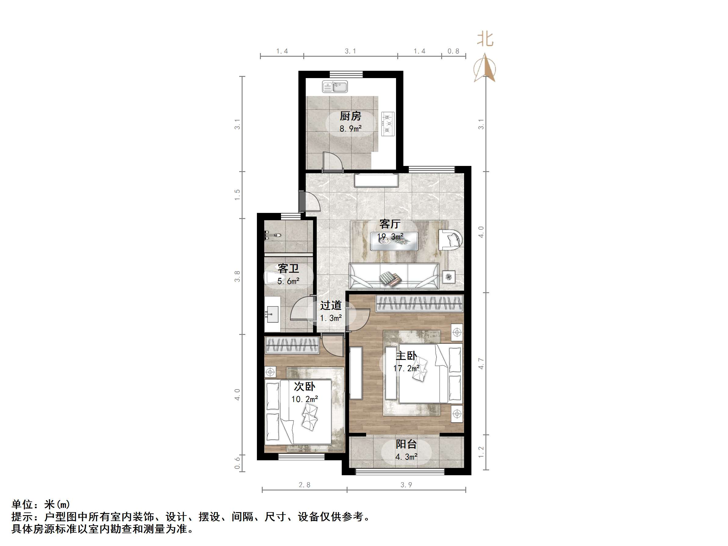 济钢新村北区