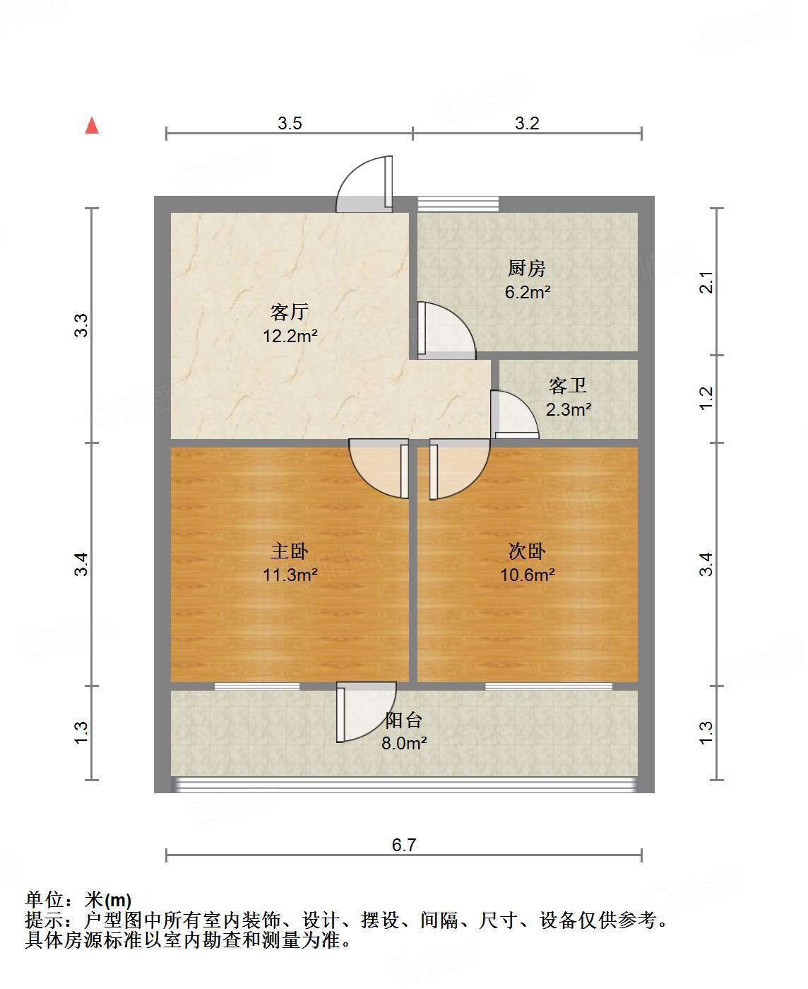 七中教工宿舍