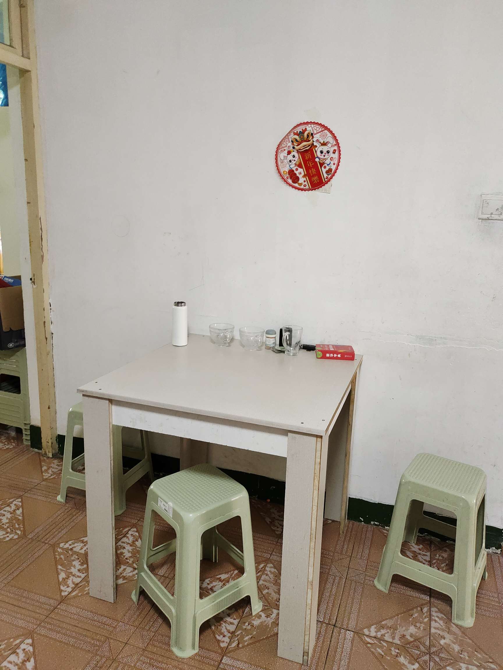 兴济河小区