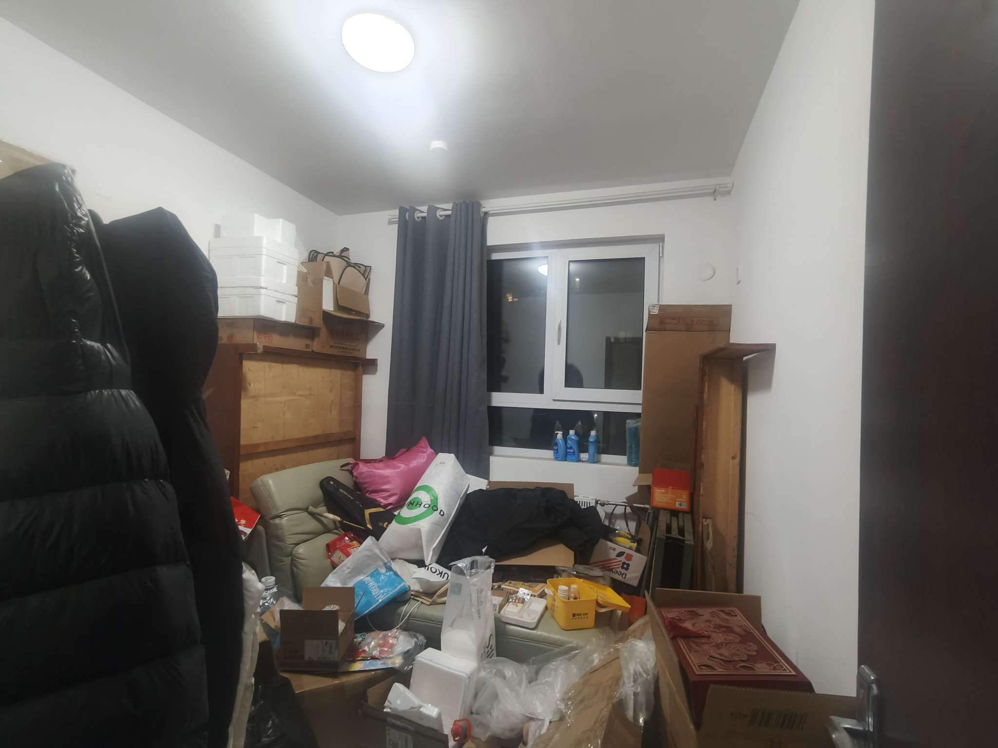 将山华府