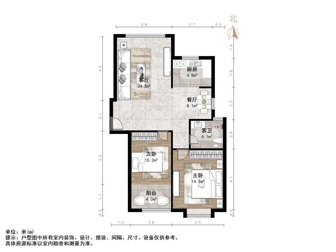 汇侨城
