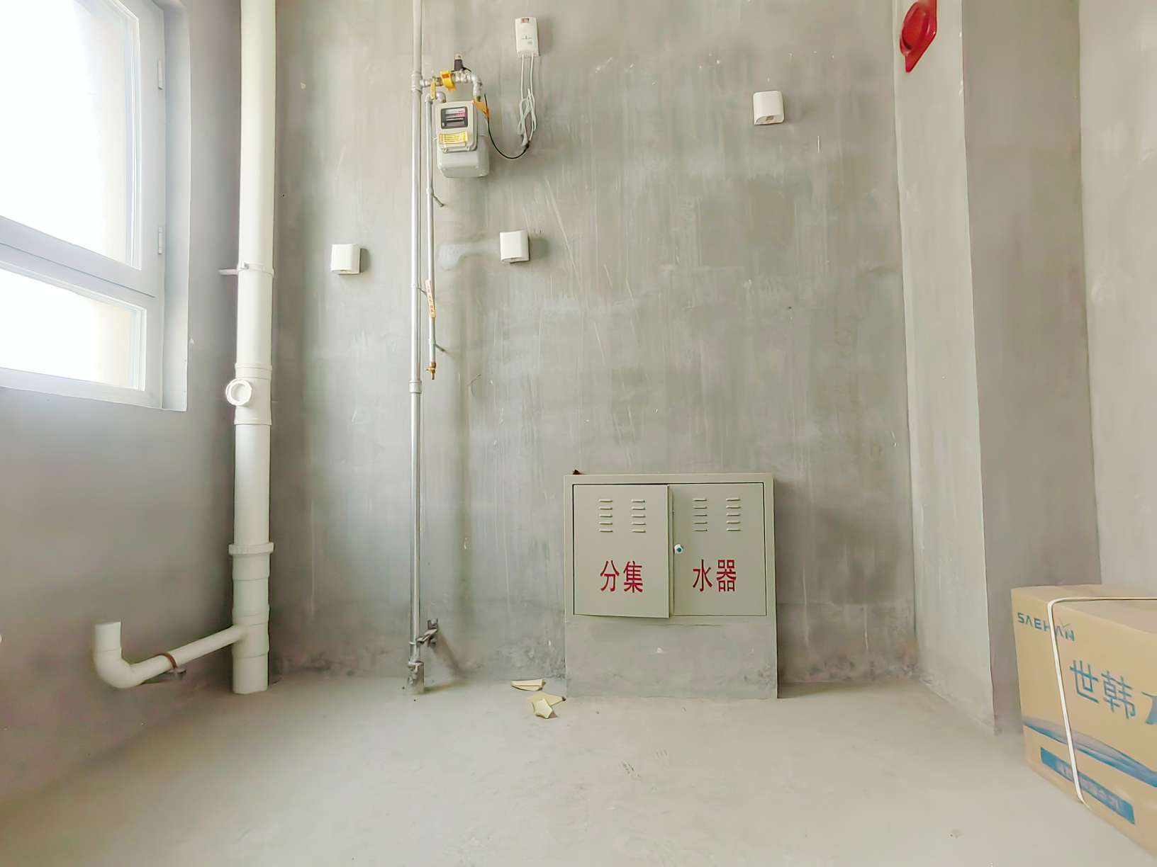 章丘鲁能公馆