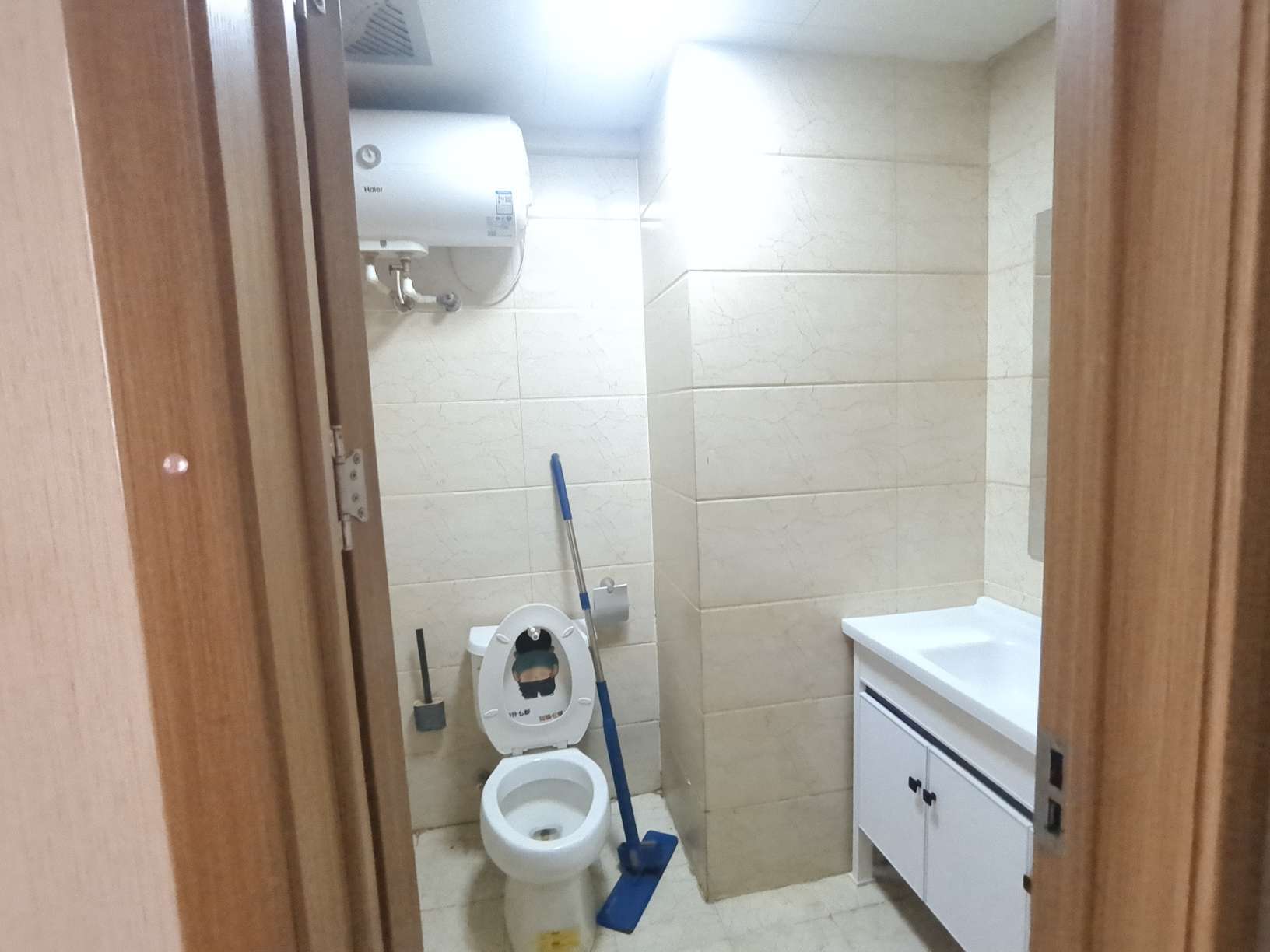 恒生艾特公寓