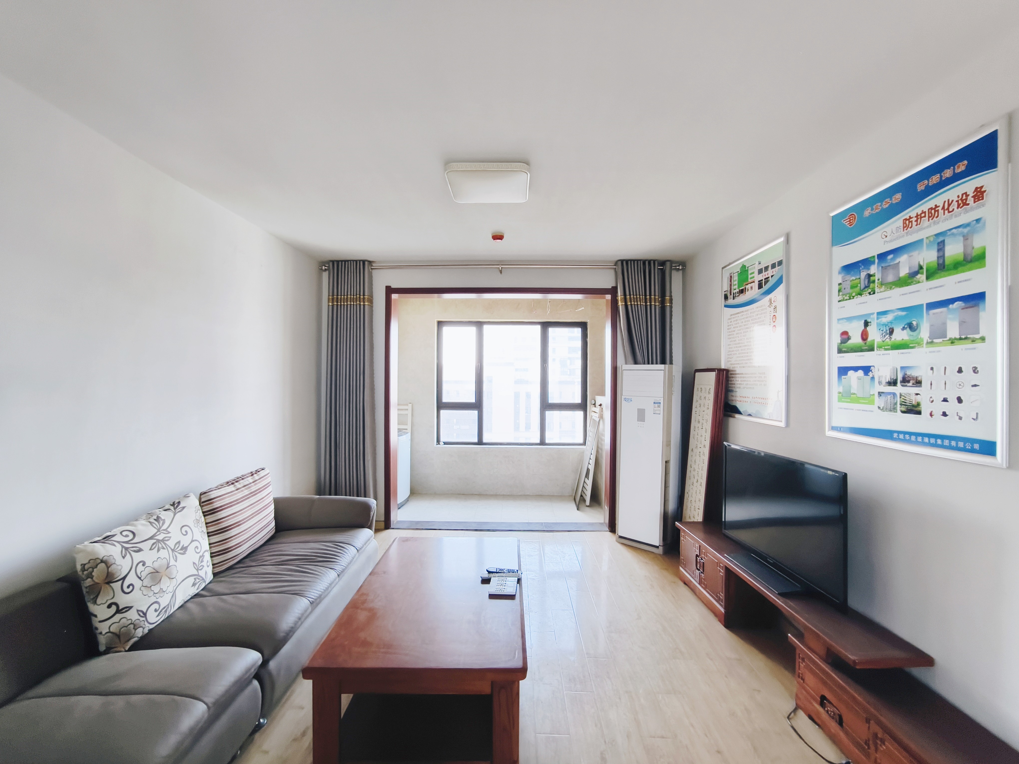 中新锦绣天地中苑一区