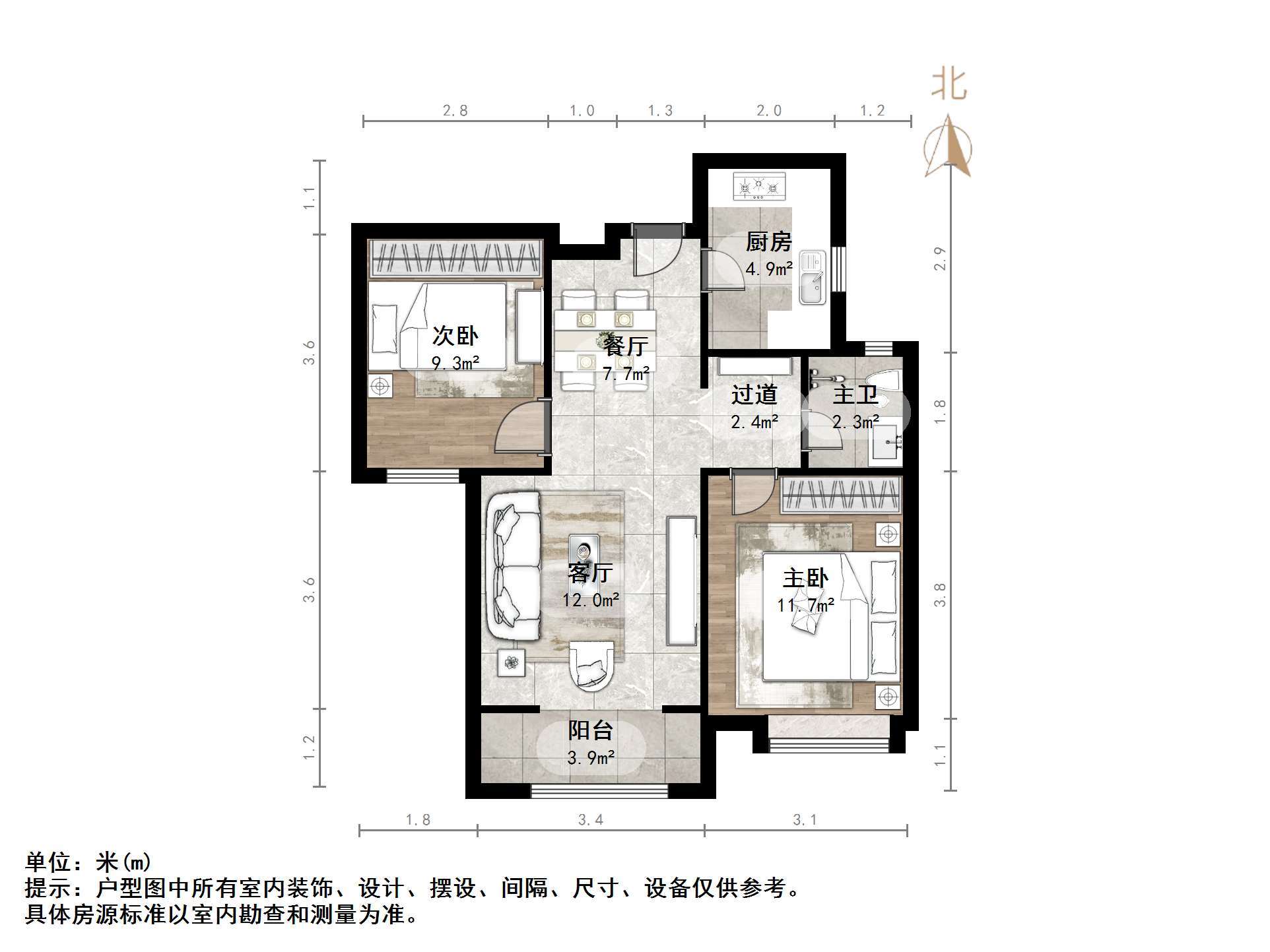 加州启城