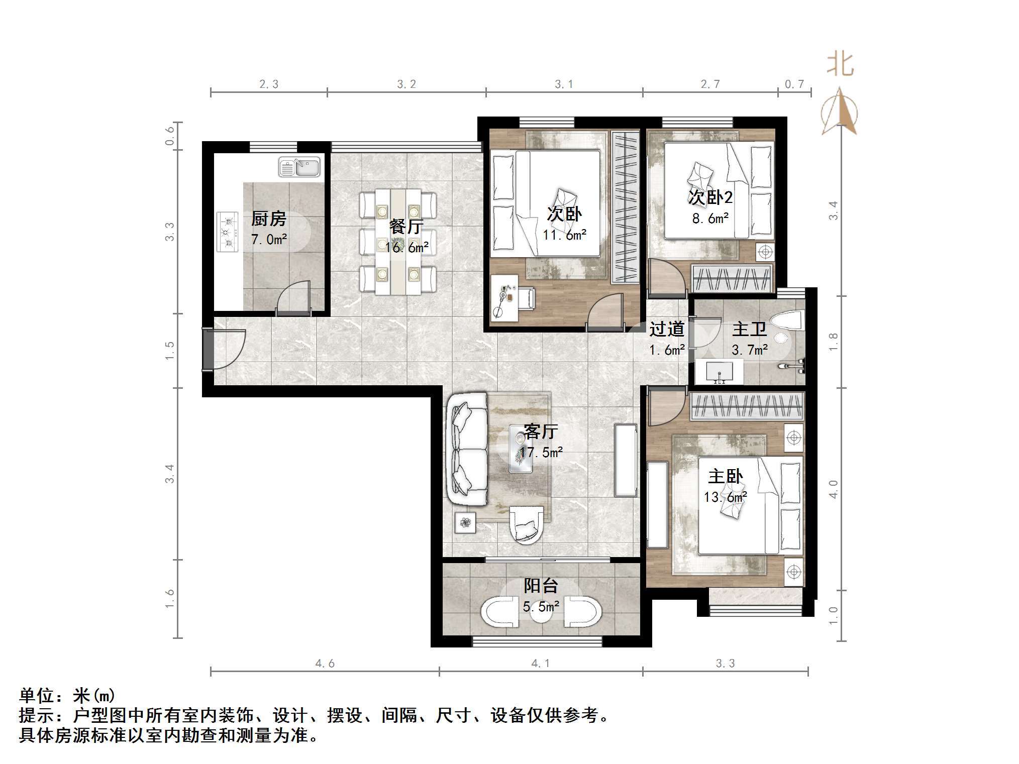 鑫苑名家