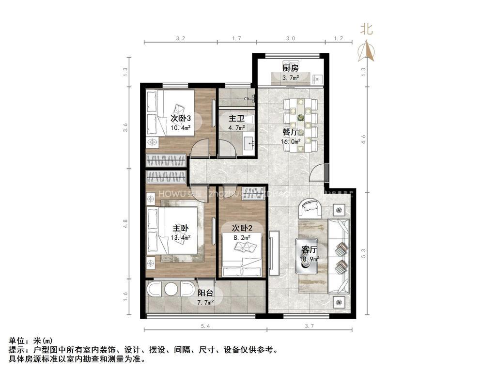 鑫泉花园