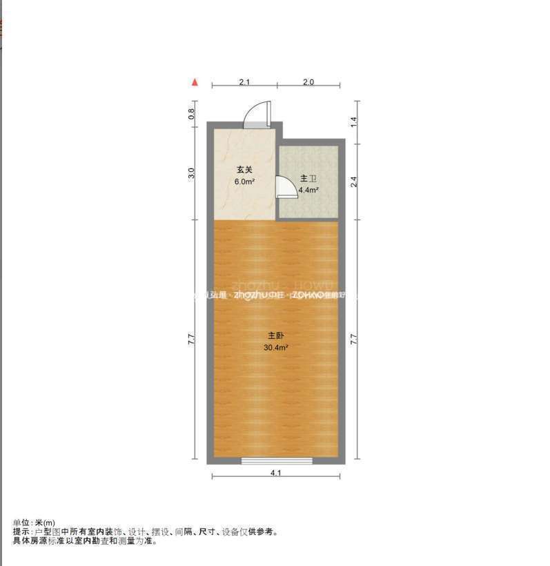 万虹广场(公寓)
