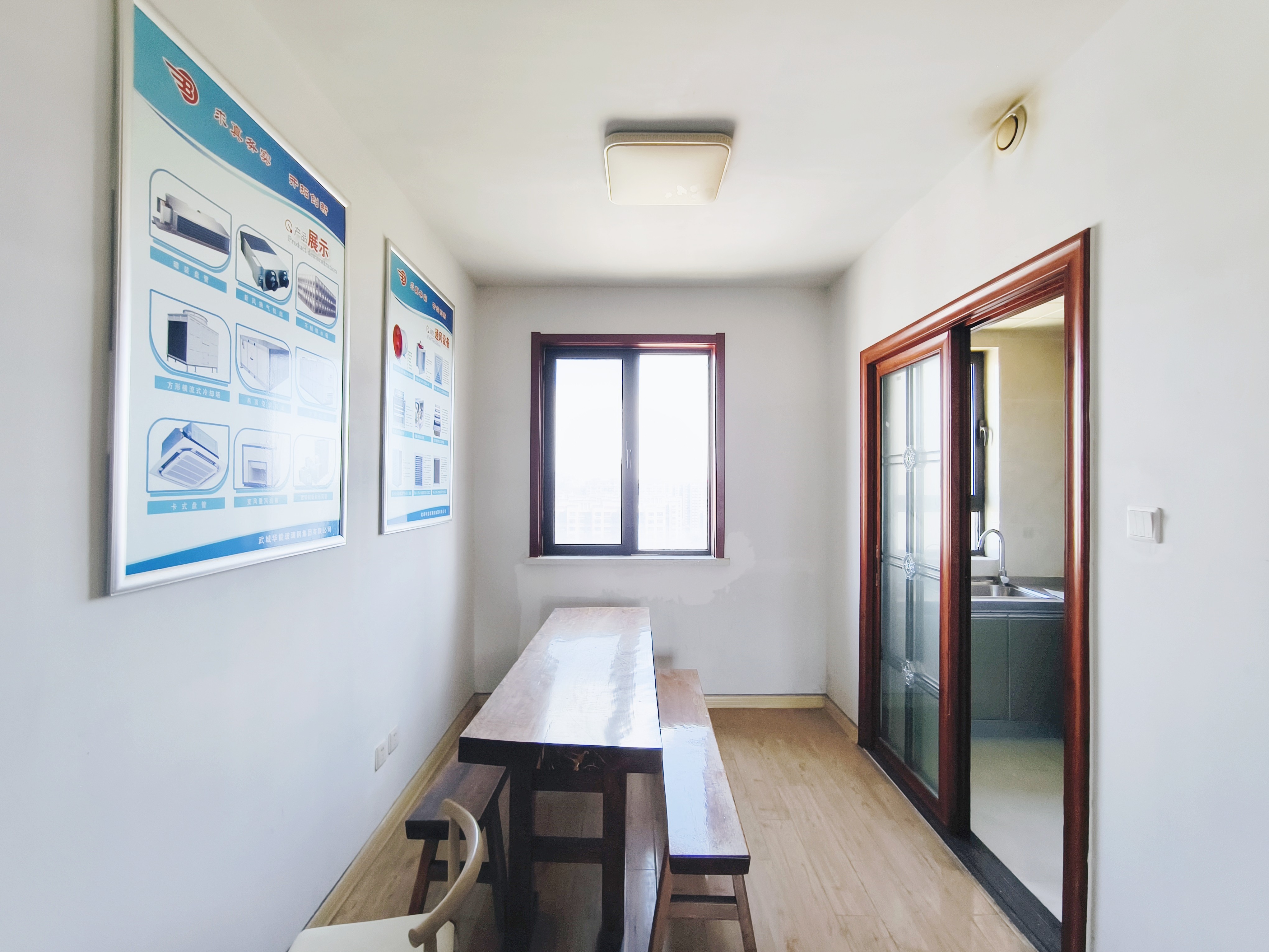 中新锦绣天地中苑一区