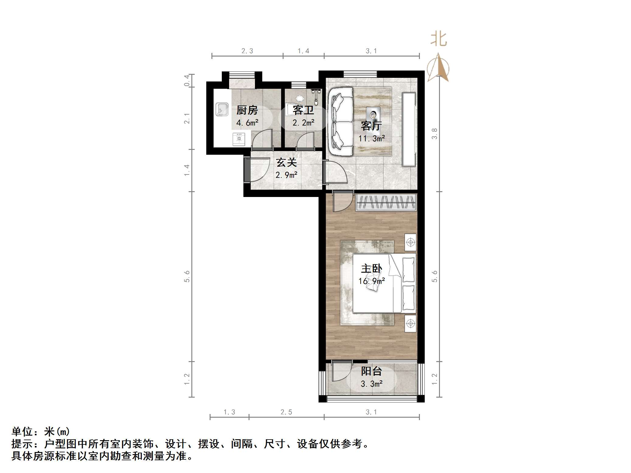 济钢新村东区